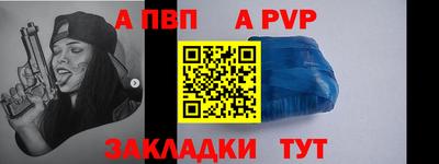 кокаин премиум Можга