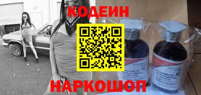 альфа пвп VHQ Моздок