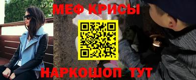 кокаин премиум Можга