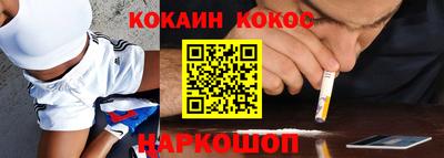 альфа пвп VHQ Моздок