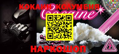 альфа пвп VHQ Моздок