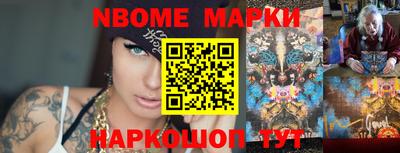 альфа пвп VHQ Моздок
