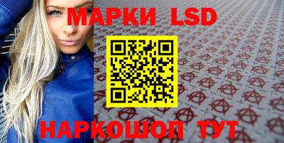 альфа пвп VHQ Моздок