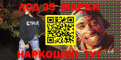 кокаин премиум Можга