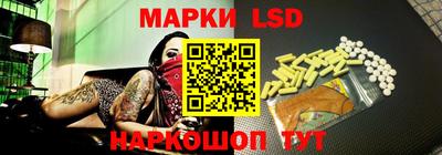 кокаин премиум Можга