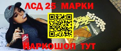 альфа пвп VHQ Моздок