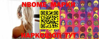 COCAINE Можайск
