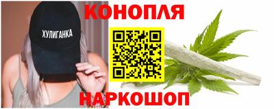 кокаин премиум Можга