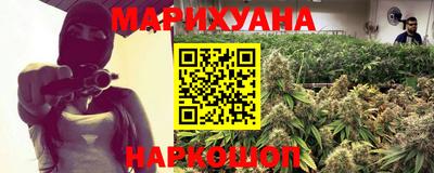 альфа пвп VHQ Моздок