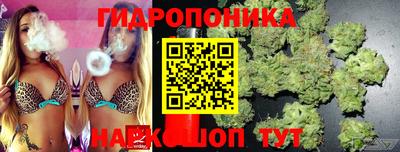 COCAINE Можайск