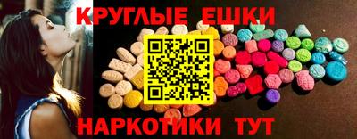 кокаин премиум Можга