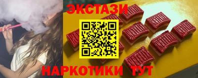 COCAINE Можайск