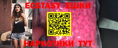 кокаин премиум Можга