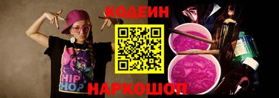 альфа пвп VHQ Моздок