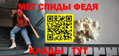COCAINE Можайск