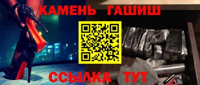 альфа пвп VHQ Моздок