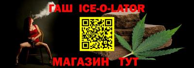 кокаин премиум Можга
