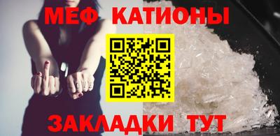 альфа пвп VHQ Моздок